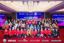 北京家恩德仁醫(yī)院聯(lián)合家恩醫(yī)療旗下醫(yī)院承辦北京非公立醫(yī)療機(jī)構(gòu)協(xié)會(huì)超聲專業(yè)委員會(huì)學(xué)術(shù)大會(huì)在京召開(kāi)