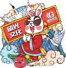 廈門(mén)留光文化：個(gè)人進(jìn)行影視投 資要遵循哪些原則？