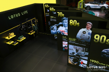 拒絕跟風(fēng)和“內(nèi)卷”，路特斯是怎么做到的？