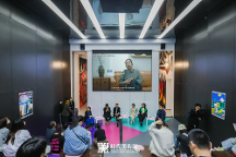 華熙集團(tuán)探討公共藝術(shù)在新時(shí)代生長(zhǎng)的多種形式，讓城市更有人文調(diào)性