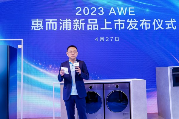 1682673598807604.jpg 微信圖片_20230428171736.jpg