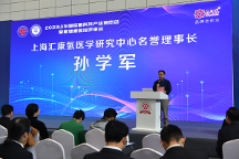 氫健康標(biāo)準(zhǔn)化工程標(biāo)準(zhǔn)評審會在山東濟(jì)南勝利召開