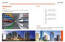 浙江“航支鑫”以技術(shù)創(chuàng)新及質(zhì)量保證為重心，物美價廉，服務(wù)用戶