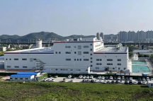 安琪復(fù)合微生物制劑綠色制造項目竣工