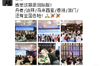 為什么3月學習奢侈品鑒定師的人暴增？小白如何選擇？