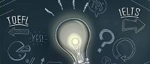 雅思和托福的區(qū)別有哪些？究竟哪個(gè)更好考？