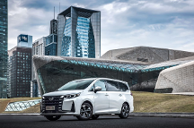 卷王實錘！廣汽傳祺4月銷量同比勁增45.3%