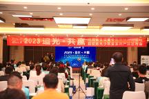 “超級(jí)軍營”再出發(fā) “追光少年”新征程