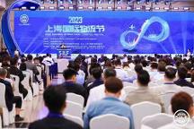 四川生態(tài)原產(chǎn)地保護綠色外貿(mào)觀點在上海物流節(jié)引發(fā)關(guān)注