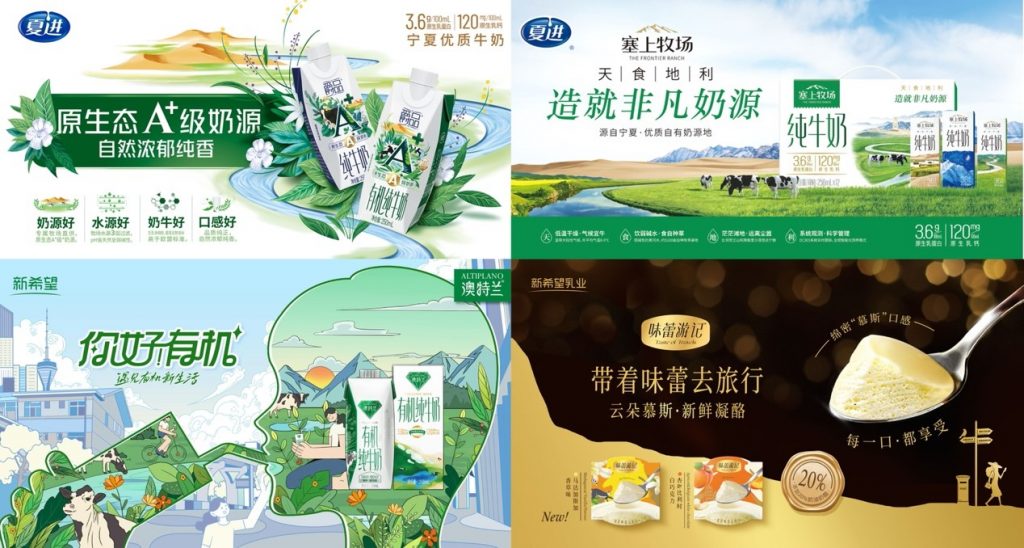 A picture containing website
Description automatically generated