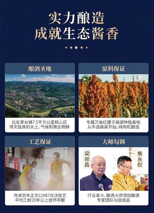 1683857829462936.jpg 微信圖片_20230512095918.jpg