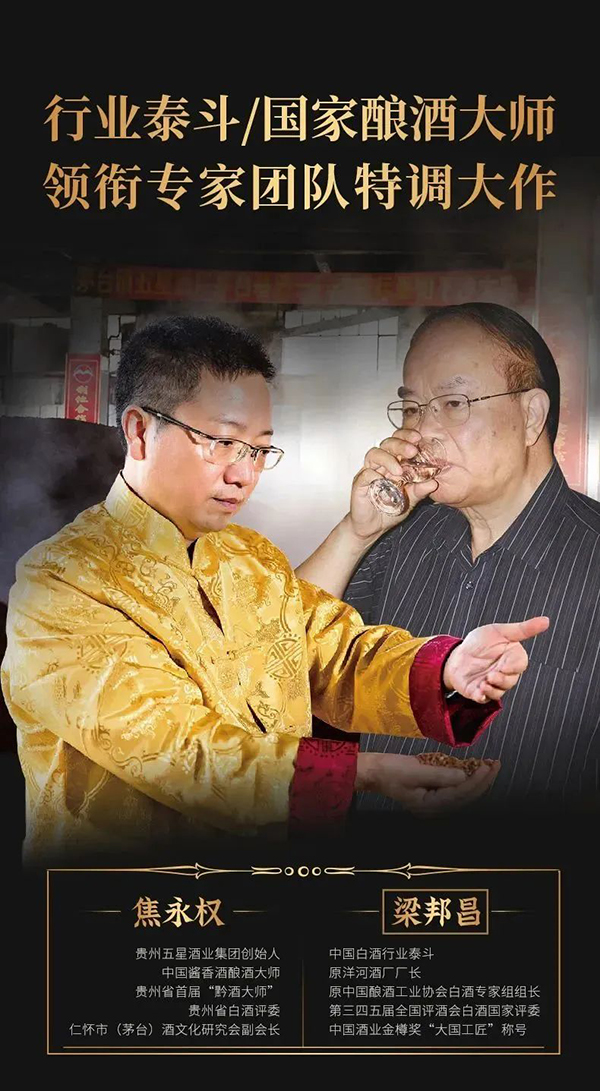 1683857905421300.jpg 微信圖片_20230512095933.jpg