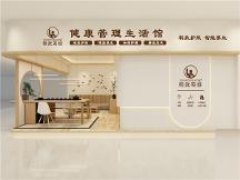 精武英雄，給你的疲憊多點安慰。