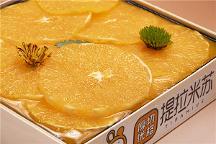 七朵甜厚切優(yōu)格提拉米蘇，口味多到數(shù)不過來！