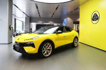 電動智能化加持，打造極致性能，到店體驗路特斯Eletre