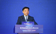 中國電信：云網(wǎng)數(shù)智安 踐行新使命