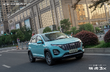 5萬級代步車，燃油車還是純電？奇瑞全新一代瑞虎3x給你答案