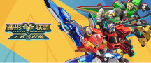 《變形聯(lián)盟之超變戰(zhàn)神》強勢來襲，多重活動推動IP影響力爆發(fā)