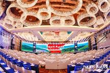 向光而行 共伏興望 第二屆戶(hù)用光伏創(chuàng)新發(fā)展大會(huì)在杭舉辦