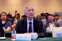 全國第 一部智能路網(wǎng)行業(yè)藍皮書在世界智能大會正式發(fā)布，張鈸院士擔(dān)任指導(dǎo)組組長