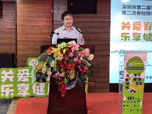 關(guān)愛脊柱，樂享健康生活！“世界脊柱健康日”主題活動(dòng) 圓滿結(jié)束