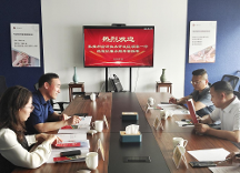 張掖經(jīng)開區(qū)領(lǐng) 導(dǎo)一行蒞臨玖豫企服考察交流