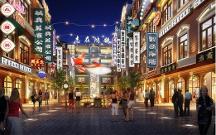 當(dāng)老建筑融入新時(shí)尚，文化街區(qū)刷新城市風(fēng)貌