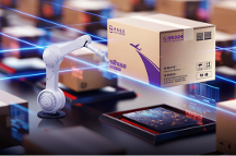 跨越速運(yùn)好不好？科技物流領(lǐng)域的引領(lǐng)者