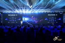 營銷與經(jīng)營深度一體，巨量引擎激發(fā)商業(yè)新可能