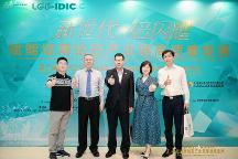 第二屆(2023年)中國國際培育鉆石產(chǎn)業(yè)發(fā)展與創(chuàng)新大會(huì)盛大召開！