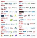 2023上海國際水展開展在即，超詳細參觀攻略來襲，趕緊收藏！