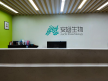 保護未來健康：創(chuàng)新代餐產(chǎn)品引領(lǐng)新風尚