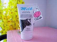 夏季強烈推薦丨泰國葳蘭氏牛奶洗面奶，舒緩凈潤潔面