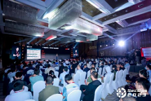 國聯(lián)易安應(yīng)邀出席網(wǎng)絡(luò)安全運(yùn)營技術(shù)峰會