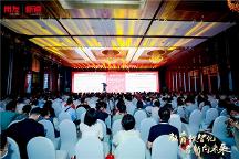 聚產(chǎn)業(yè)融技術(shù) 建設數(shù)智商科——數(shù)智商科高職論壇成功舉行