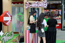 書(shū)亦燒仙草打造六一快閃店，兒童節(jié)的甜蜜獻(xiàn)禮