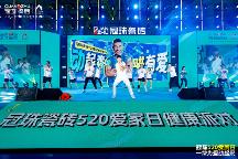 冠珠在用一種多元的方式，做更具有想象力的瓷磚品牌