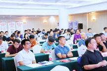 攜手共贏 一路同行｜海泰方圓2023年渠道大會-河北站圓滿落幕 