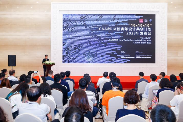 456896b3f3471d06e3a98a51a1c776e8_1685932446583584.png 456896b3f3471d06e3a98a51a1c776e8_1685932446583584.png