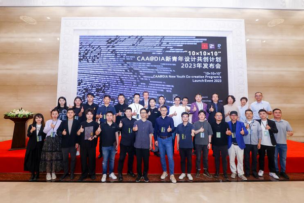 558820fc29b81b7cbcf455f2b0b020b6_1685932627440954.png 558820fc29b81b7cbcf455f2b0b020b6_1685932627440954.png