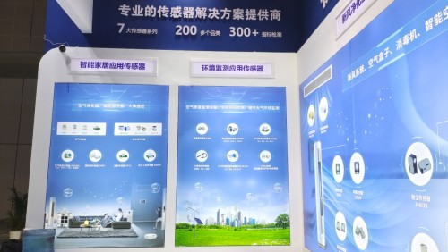 在此次展會中，為了進一步科普推廣傳感器在新風空調(diào)、新風系統(tǒng)中的功能價值，煒盛科技不僅在展臺區(qū)全面展示了旗下的各類傳感器產(chǎn)品，并通過專業(yè)講解和互動體驗與相關(guān)協(xié)會、行業(yè)專家、經(jīng)銷商代表以及廣大參展者深入交流。自展會首日起，煒盛科技展臺就人頭攢動，氣氛火爆，煒盛科技的一系列新技術(shù)、新產(chǎn)品和新方案也獲得了廣泛共鳴，為后續(xù)的市場推廣，以及與重要客戶的戰(zhàn)略合作打下了堅實基礎(chǔ)。