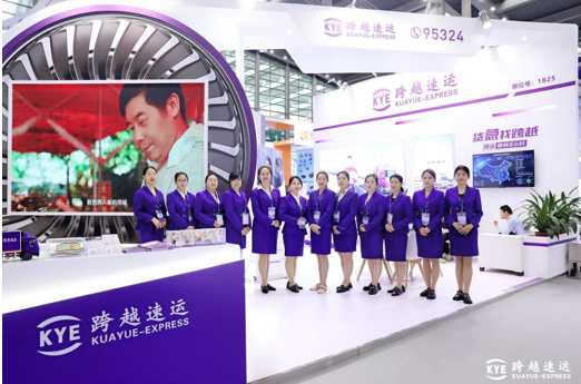 跨越速運參展CITE2023，充分彰顯電子信息全產(chǎn)業(yè)鏈布局廣度和深度