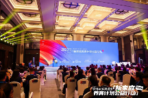 做專業(yè)且懂服務(wù)的營(yíng)養(yǎng)品品牌，滴適寶與渠道商共贏共生