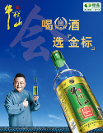 順鑫控股以科技創(chuàng)新為品牌發(fā)展前驅(qū)，激活企業(yè)新動能