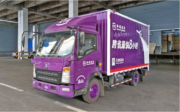 時(shí)效是快遞物流企業(yè)的重中之重，跨越速運(yùn)怎么樣？