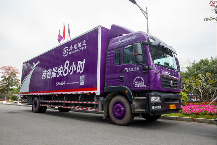 時(shí)效是快遞物流企業(yè)的重中之重，跨越速運(yùn)怎么樣？