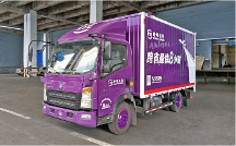 時(shí)效是快遞物流企業(yè)的重中之重，跨越速運(yùn)怎么樣？