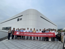 ?小罐茶創(chuàng)始人杜國楹參與《規(guī)范》研制工作，共謀中國茶企高品質發(fā)展