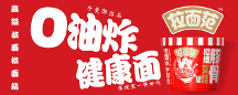從開(kāi)創(chuàng)到引領(lǐng)，法大大如何助力今麥郎成為數(shù)字化快消龍頭？