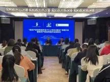 青羊區(qū)市場監(jiān)管局強監(jiān)管重服務筑牢食品安全防線